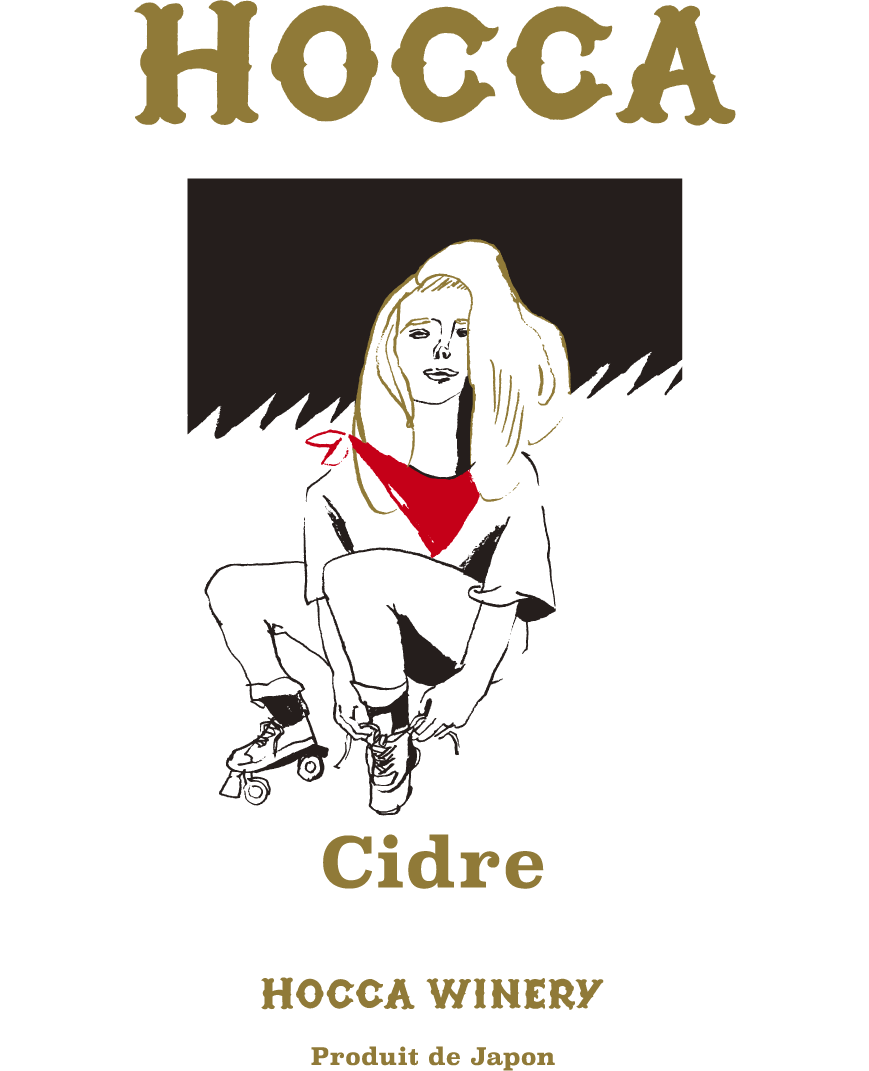 HOCCA Cidre ホッカシードル