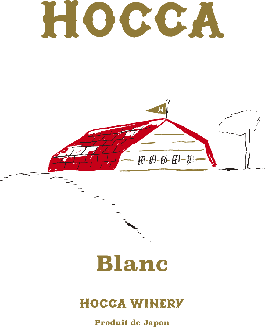 HOCCA Blanc ホッカ ブラン
